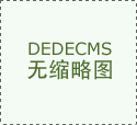 <strong>可面向工业</strong>